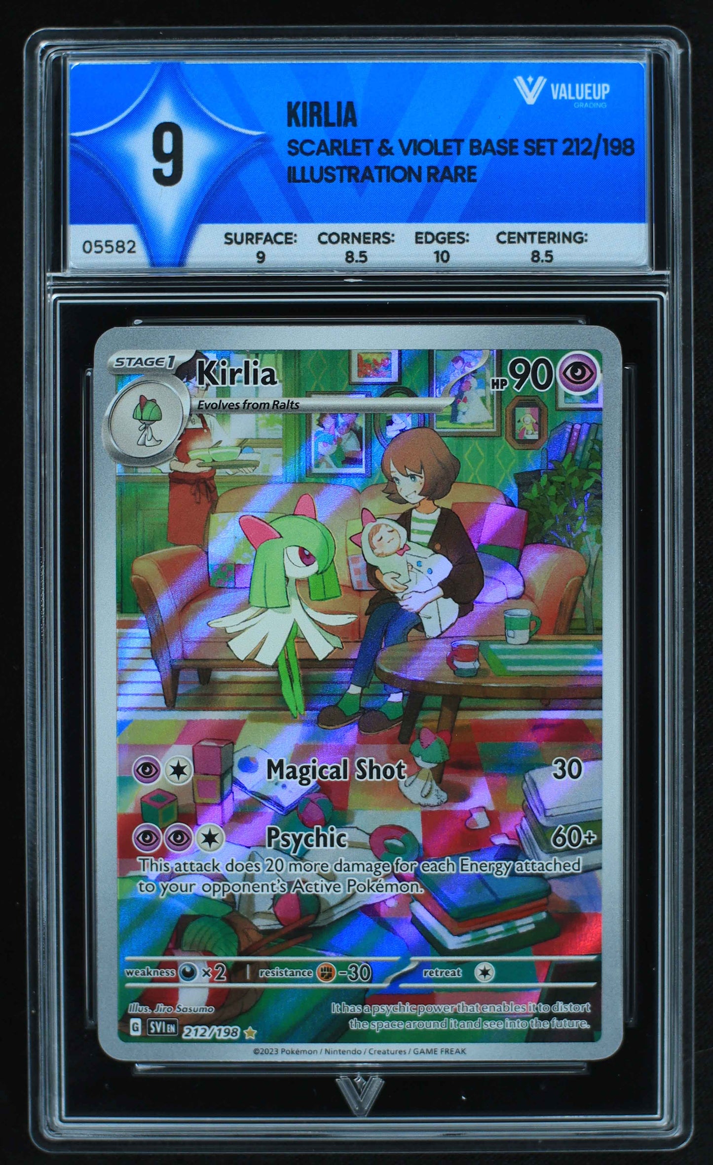 05582 KIRLIA - ValueUp