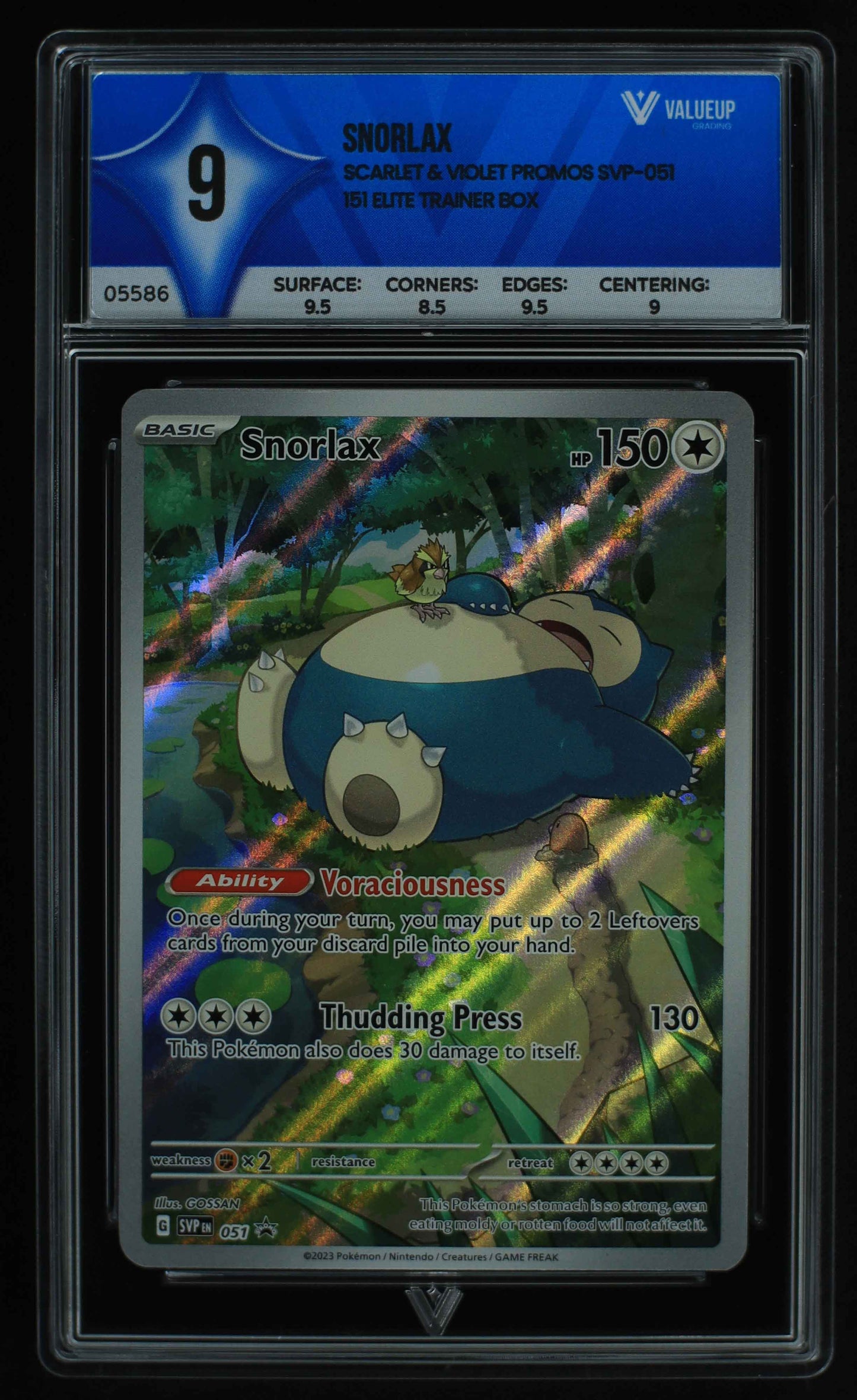 05586 SNORLAX - ValueUp