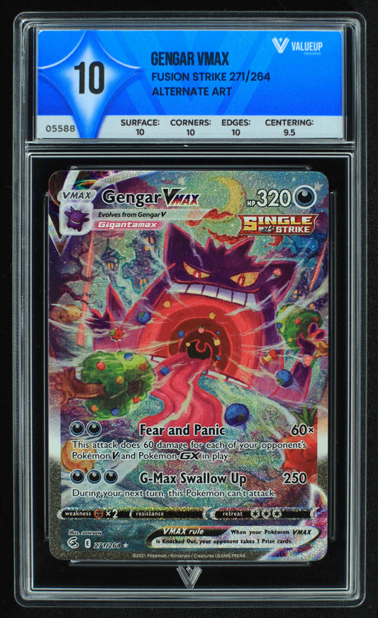 05588 GENGAR VMAX - ValueUp