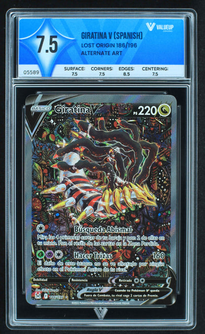 05589 GIRATINA V (SPANISH) - ValueUp