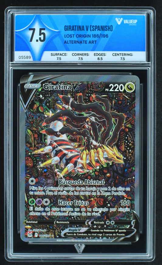 05589 GIRATINA V (SPANISH) - ValueUp