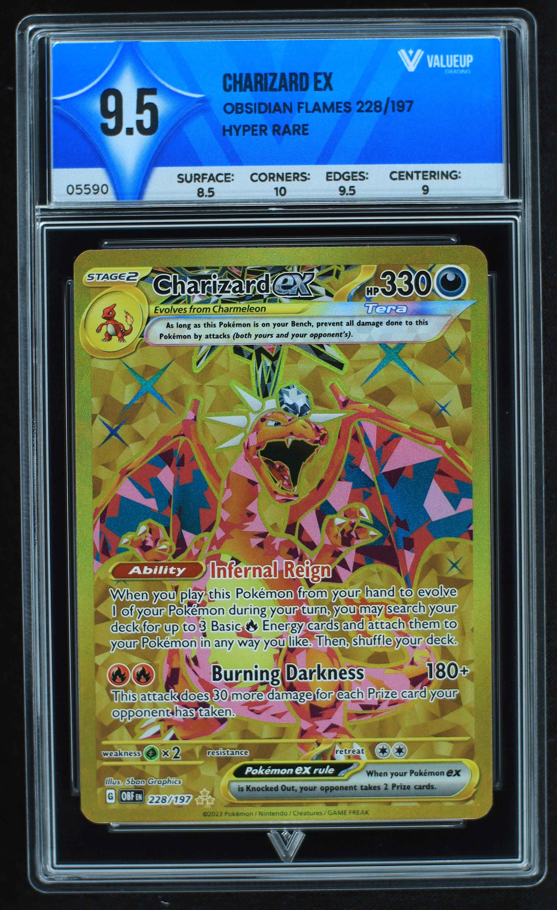 05590 CHARIZARD EX - ValueUp