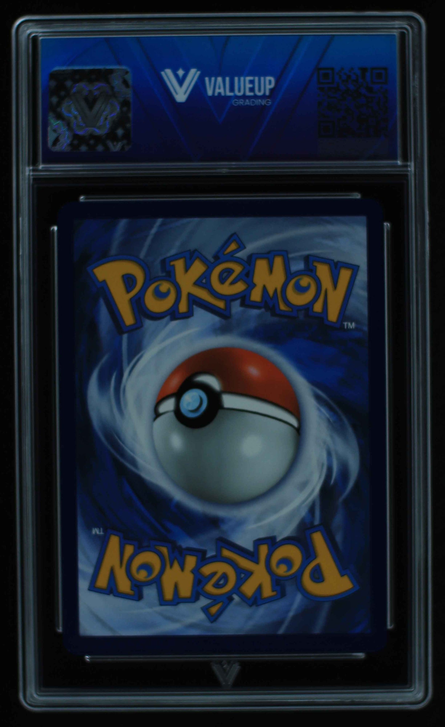 05591 PIKACHU (SPANISH) - ValueUp