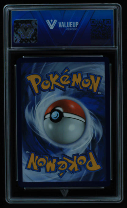 05591 PIKACHU (SPANISH) - ValueUp