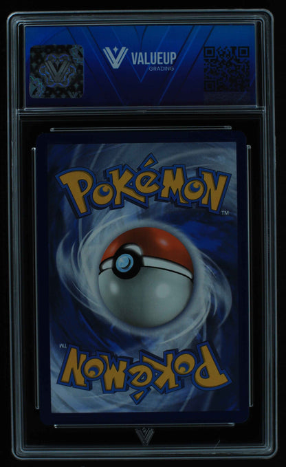 05594 BULBASAUR (SPANISH) - ValueUp