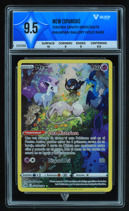 05596 MEW (SPANISH) - ValueUp