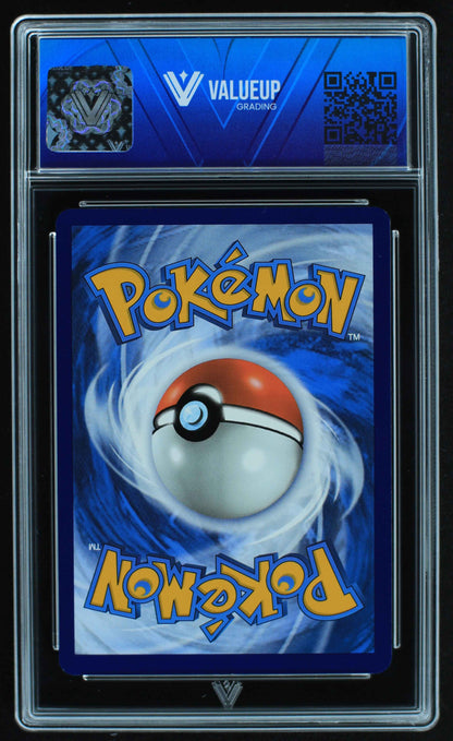 05596 MEW (SPANISH) - ValueUp