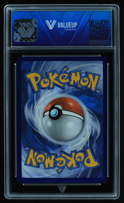 05597 HISUIAN GROWLITHE - ValueUp