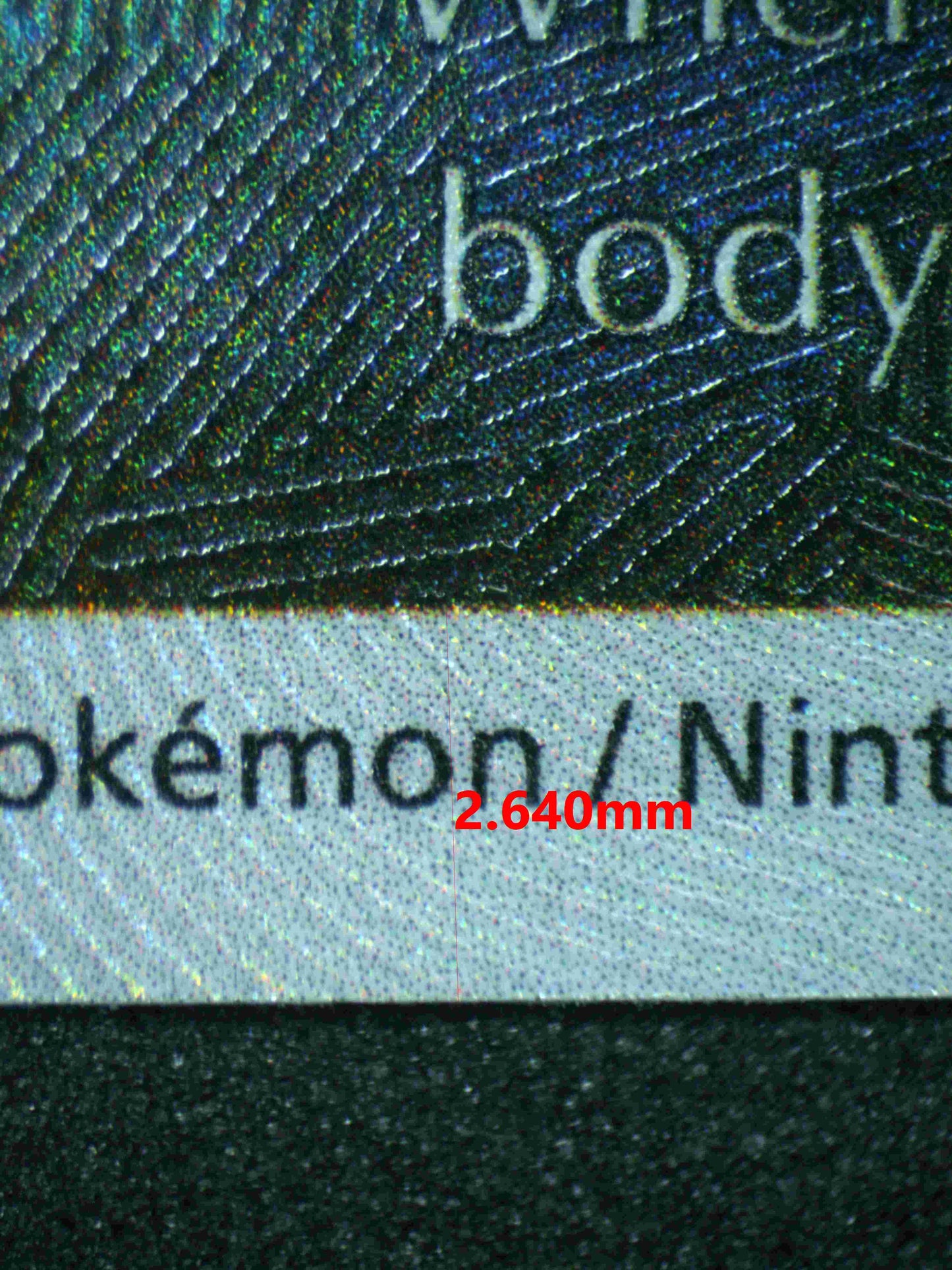 05598 UMBREON - ValueUp