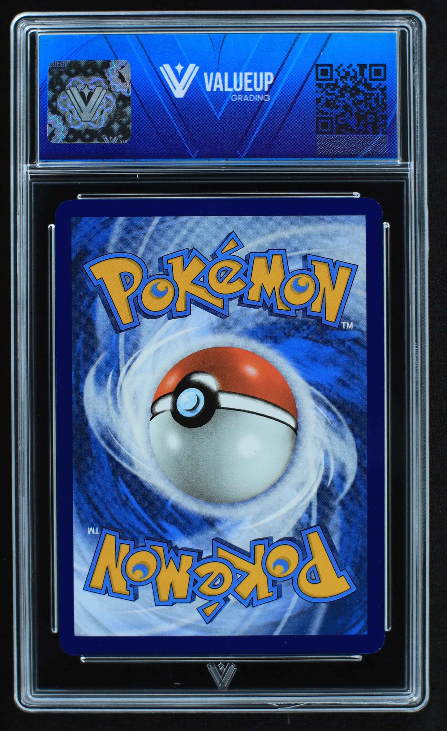 05601 PIKACHU EX - ValueUp