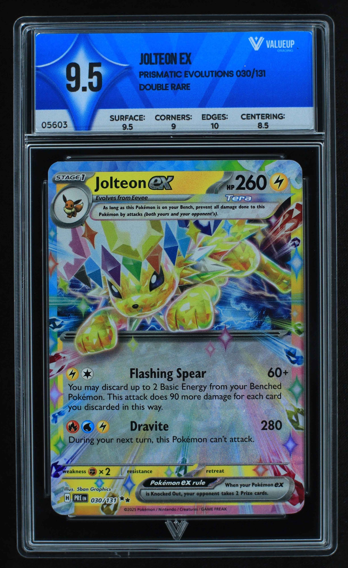 05603 JOLTEON EX - ValueUp