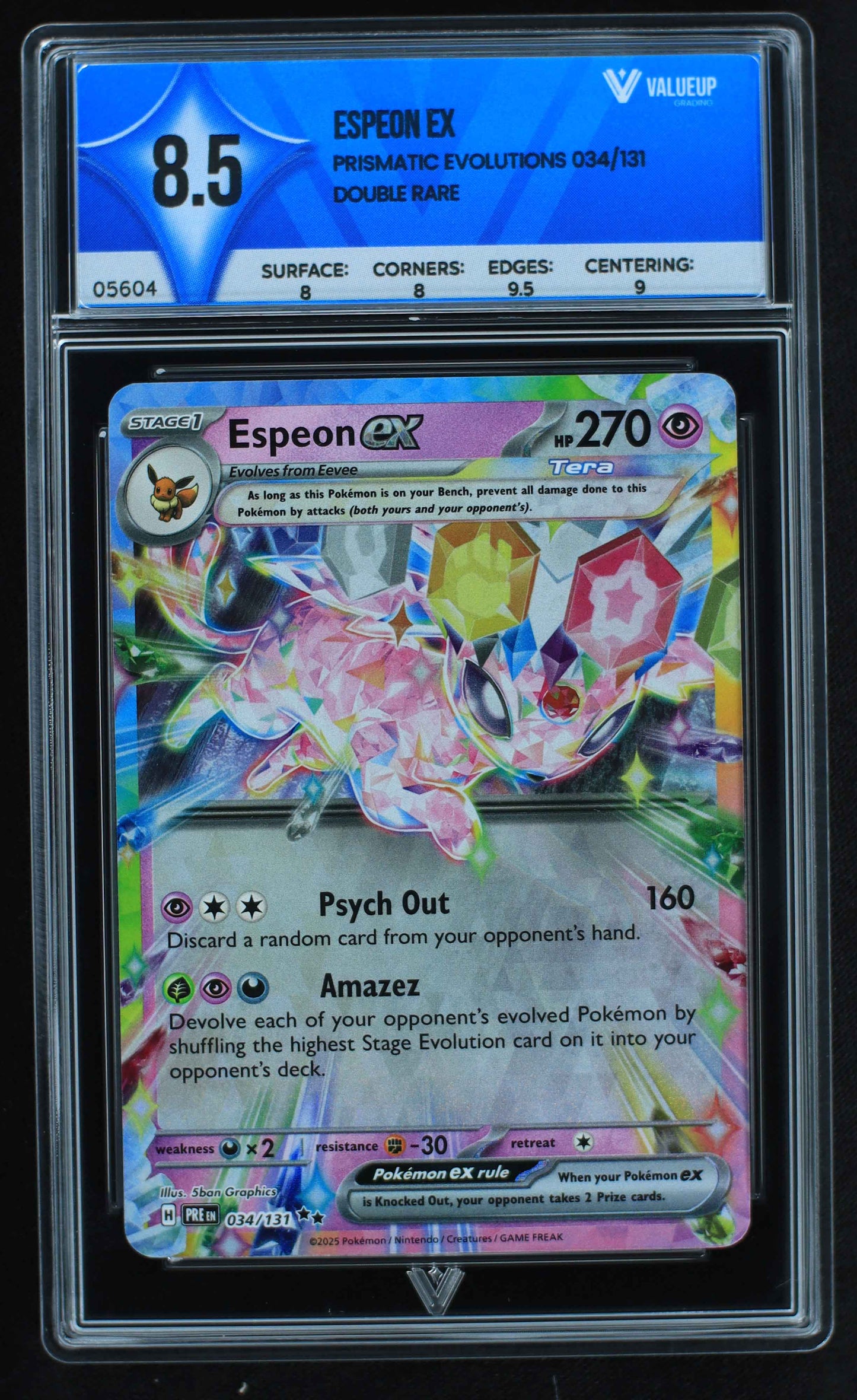 05604 ESPEON EX - ValueUp