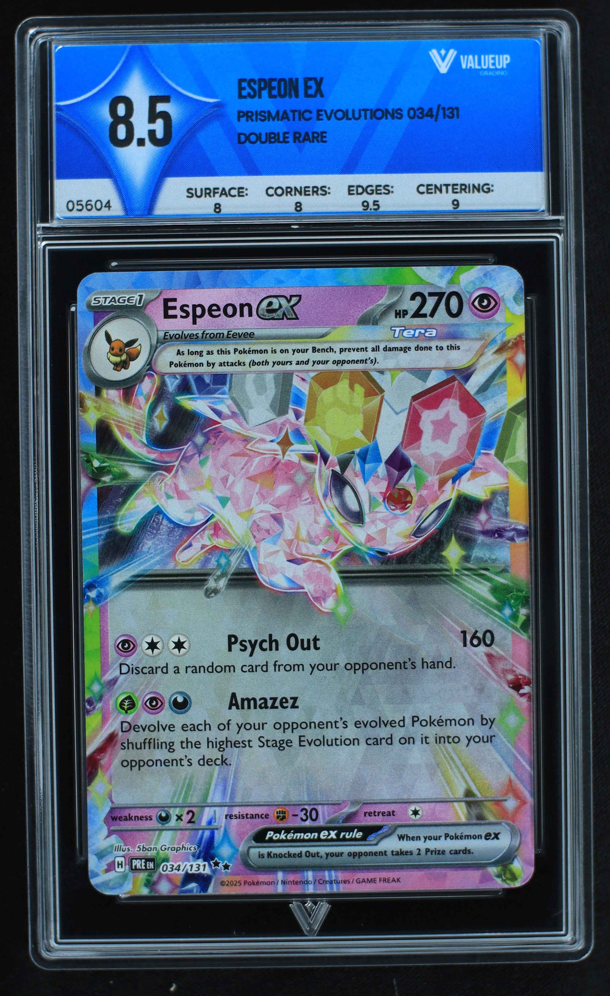 05604 ESPEON EX - ValueUp