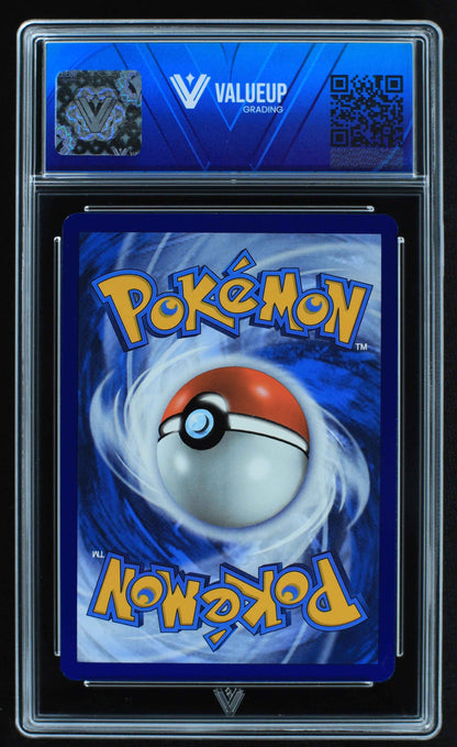 05604 ESPEON EX - ValueUp