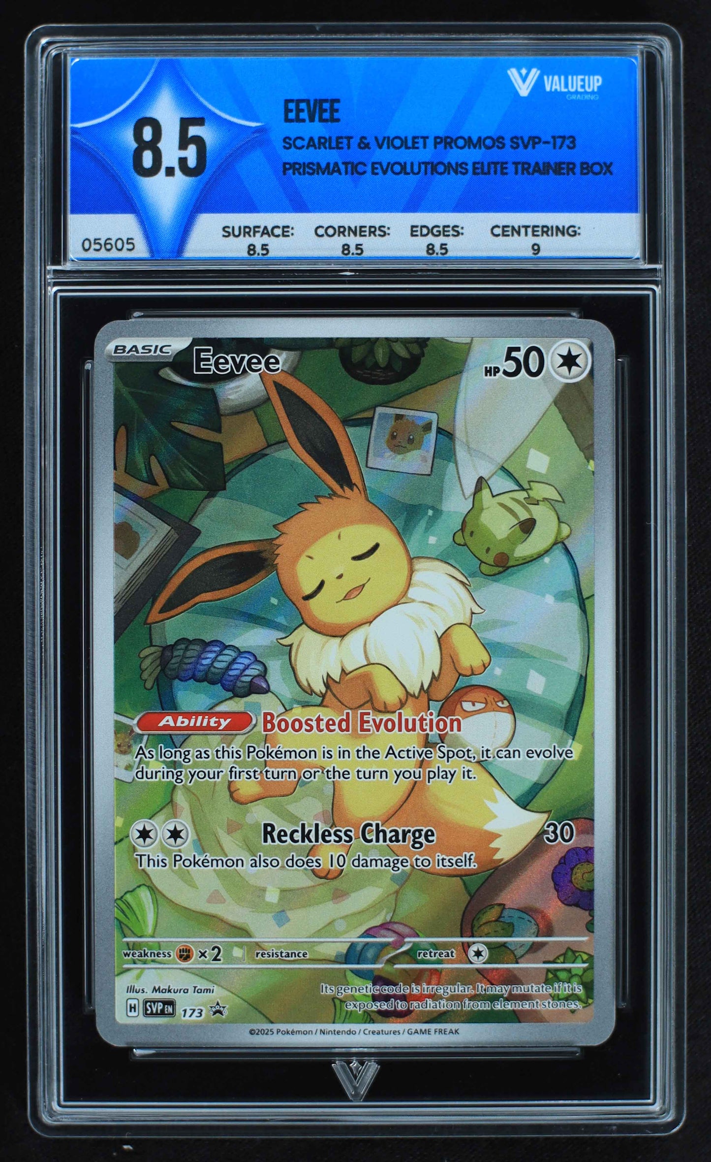 05605 EEVEE - ValueUp