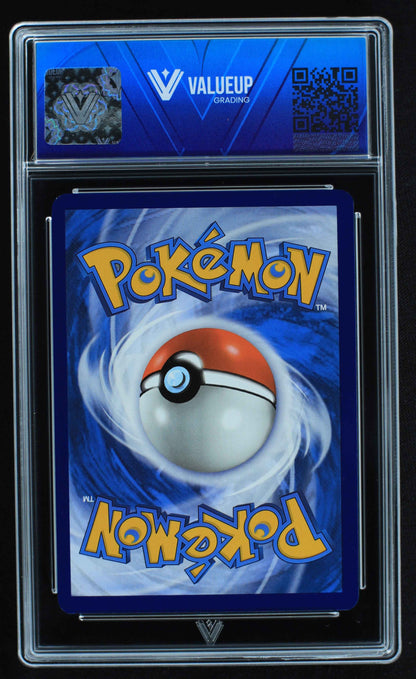 05609 DRAGONAIR - ValueUp