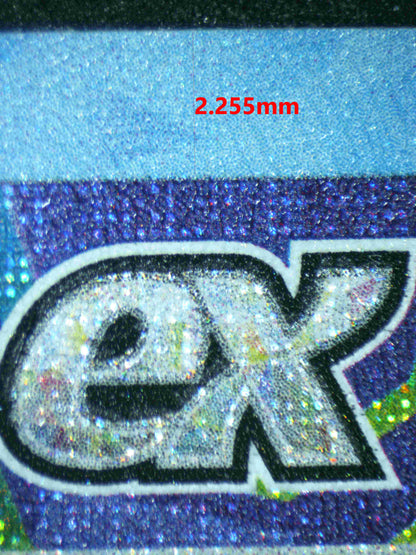 05615 PIKACHU EX - ValueUp