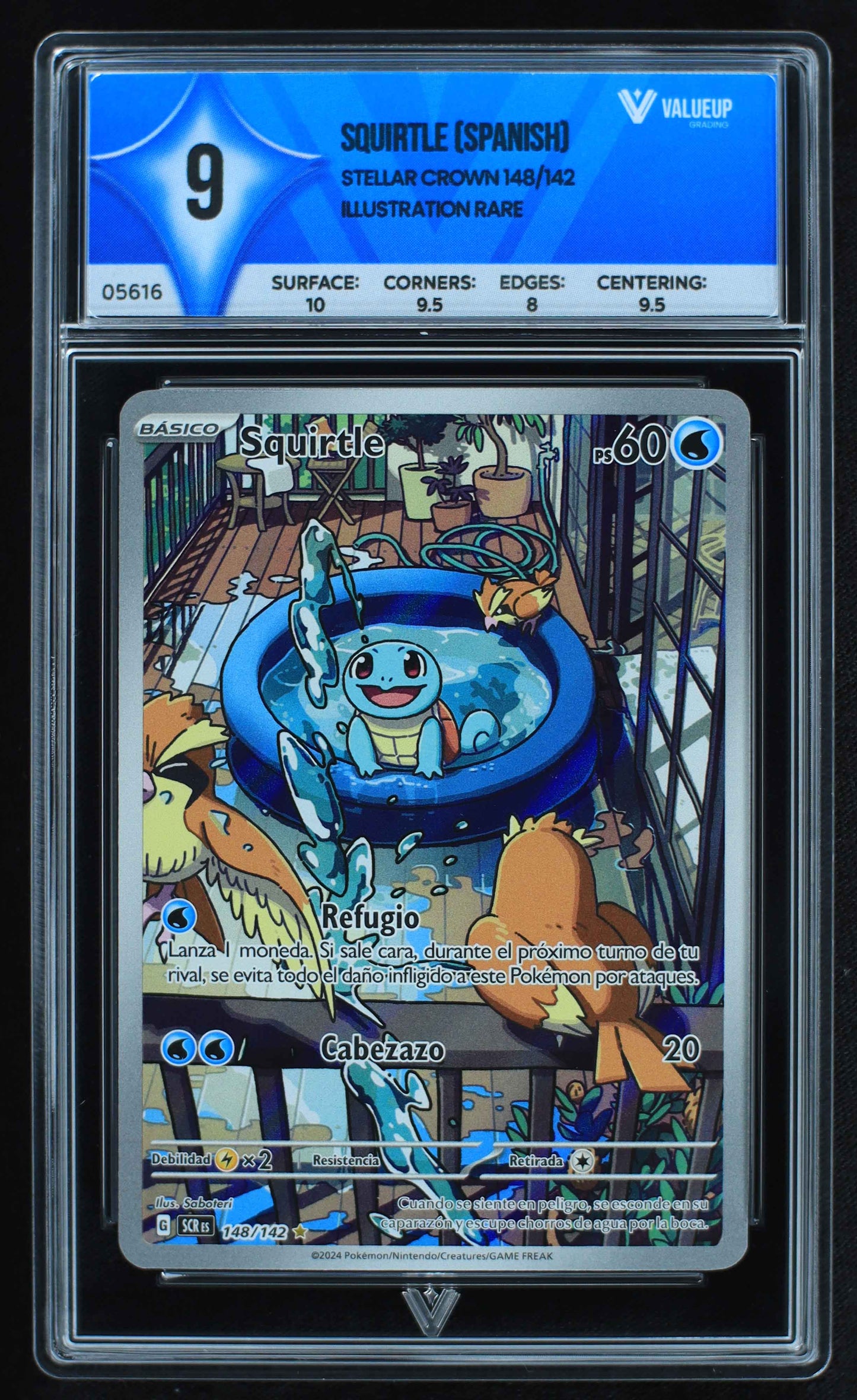 05616 SQUIRTLE (SPANISH) - ValueUp