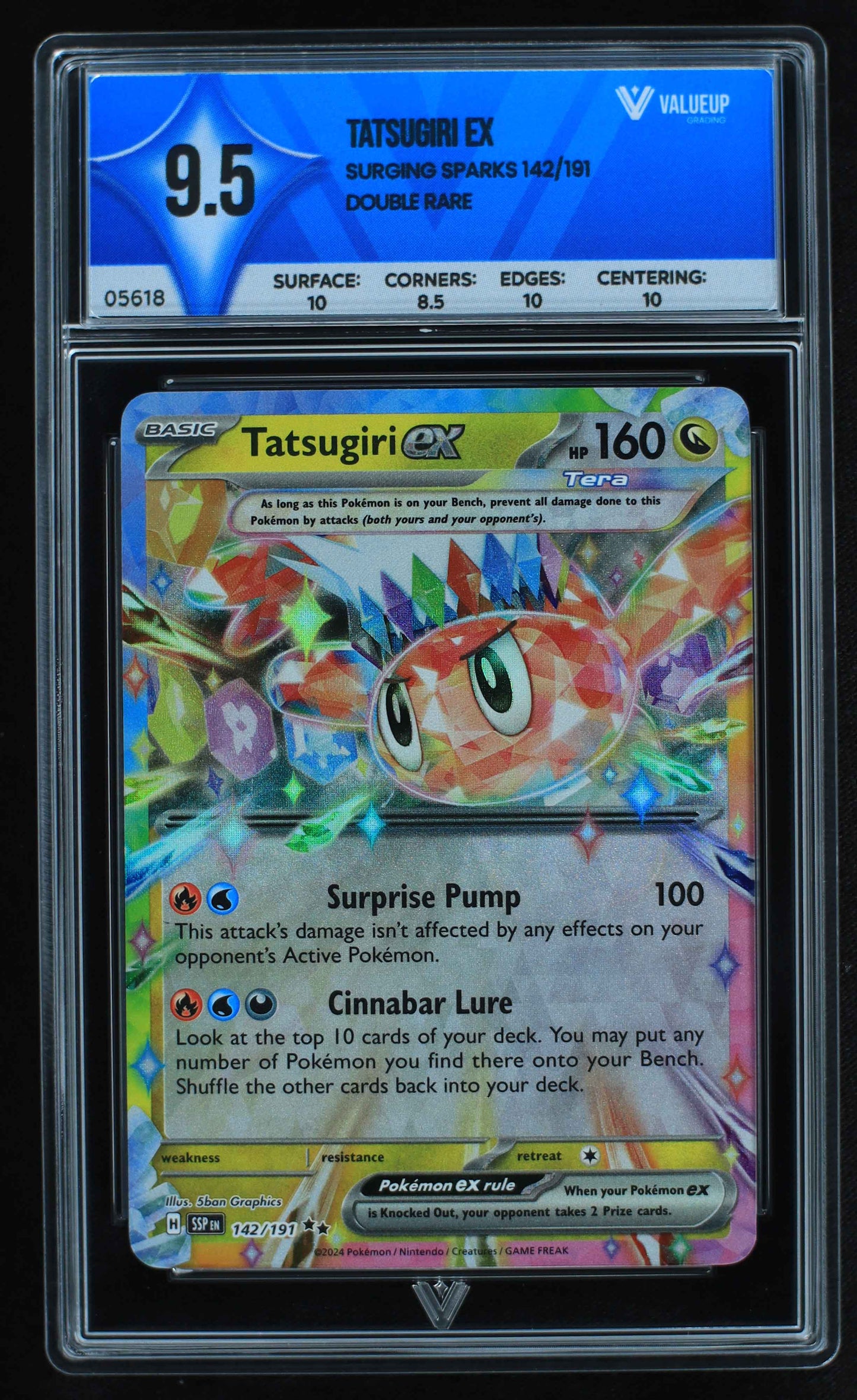 05618 TATSUGIRI EX - ValueUp