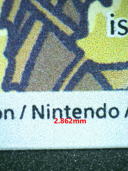 05621 PHANPY - ValueUp