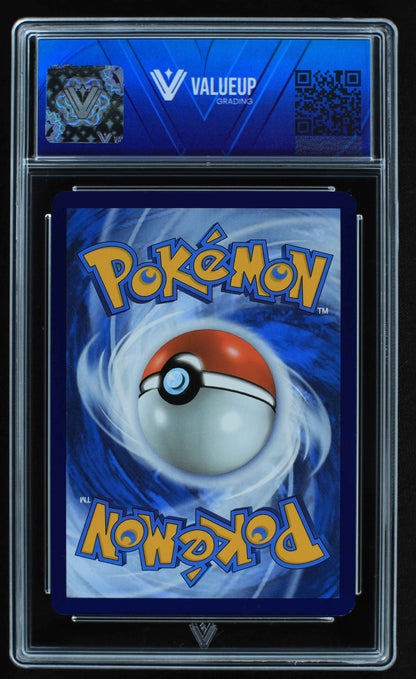 05624 SYLVEON EX - ValueUp