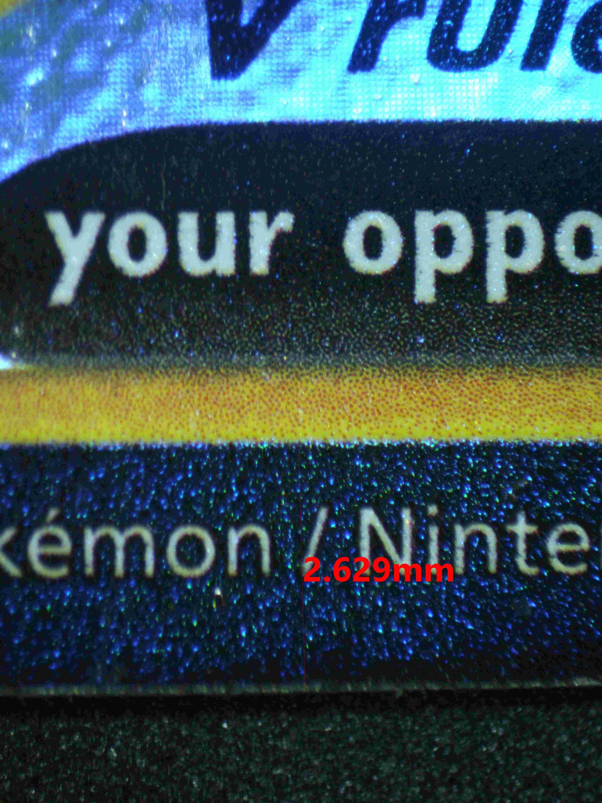 05626 PIKACHU V - ValueUp