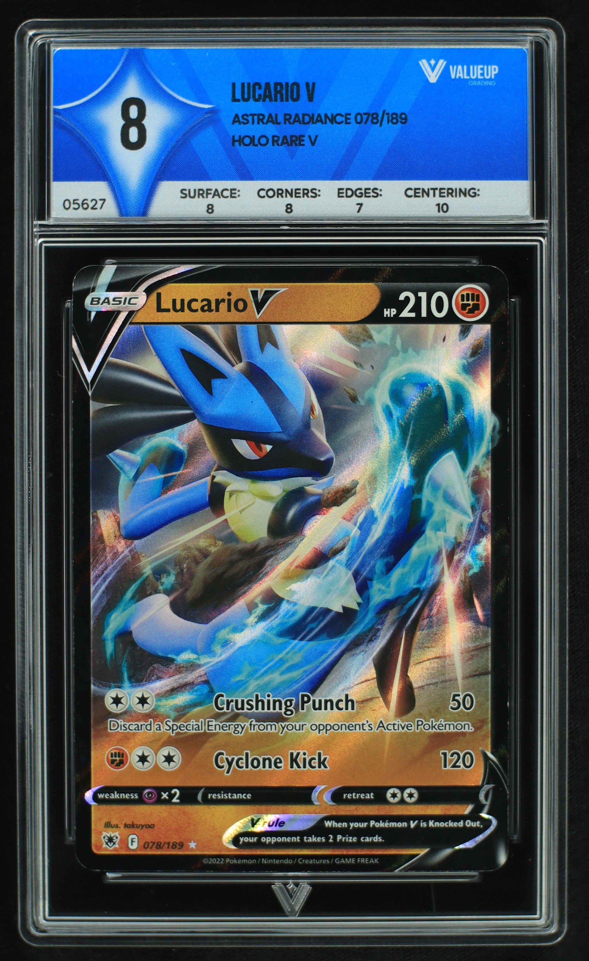 05627 LUCARIO V - ValueUp