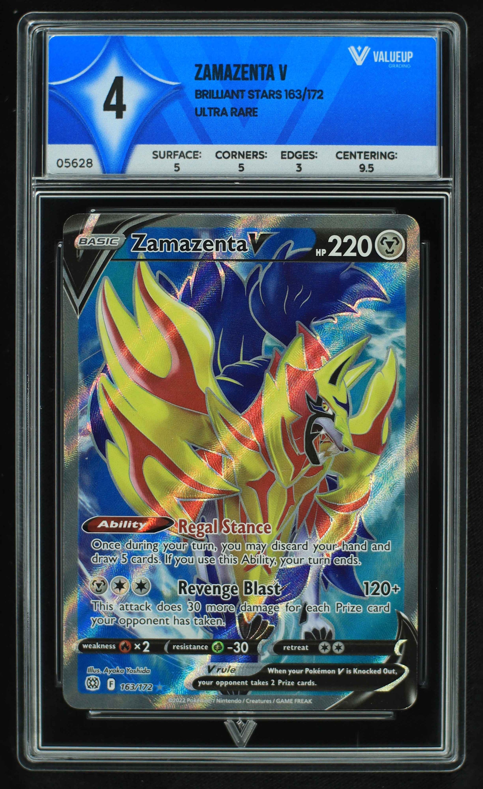 05628 ZAMAZENTA V - ValueUp