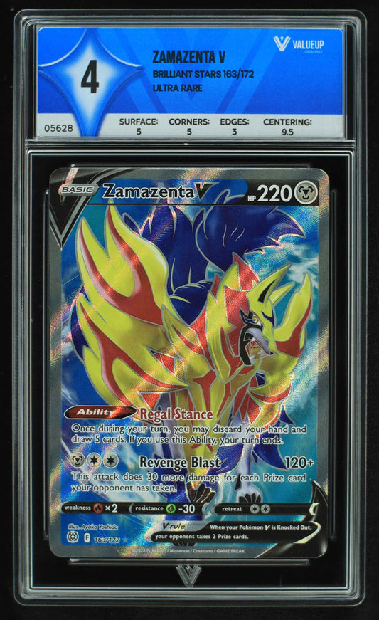 05628 ZAMAZENTA V - ValueUp