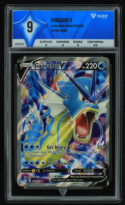 05630 GYARADOS V - ValueUp