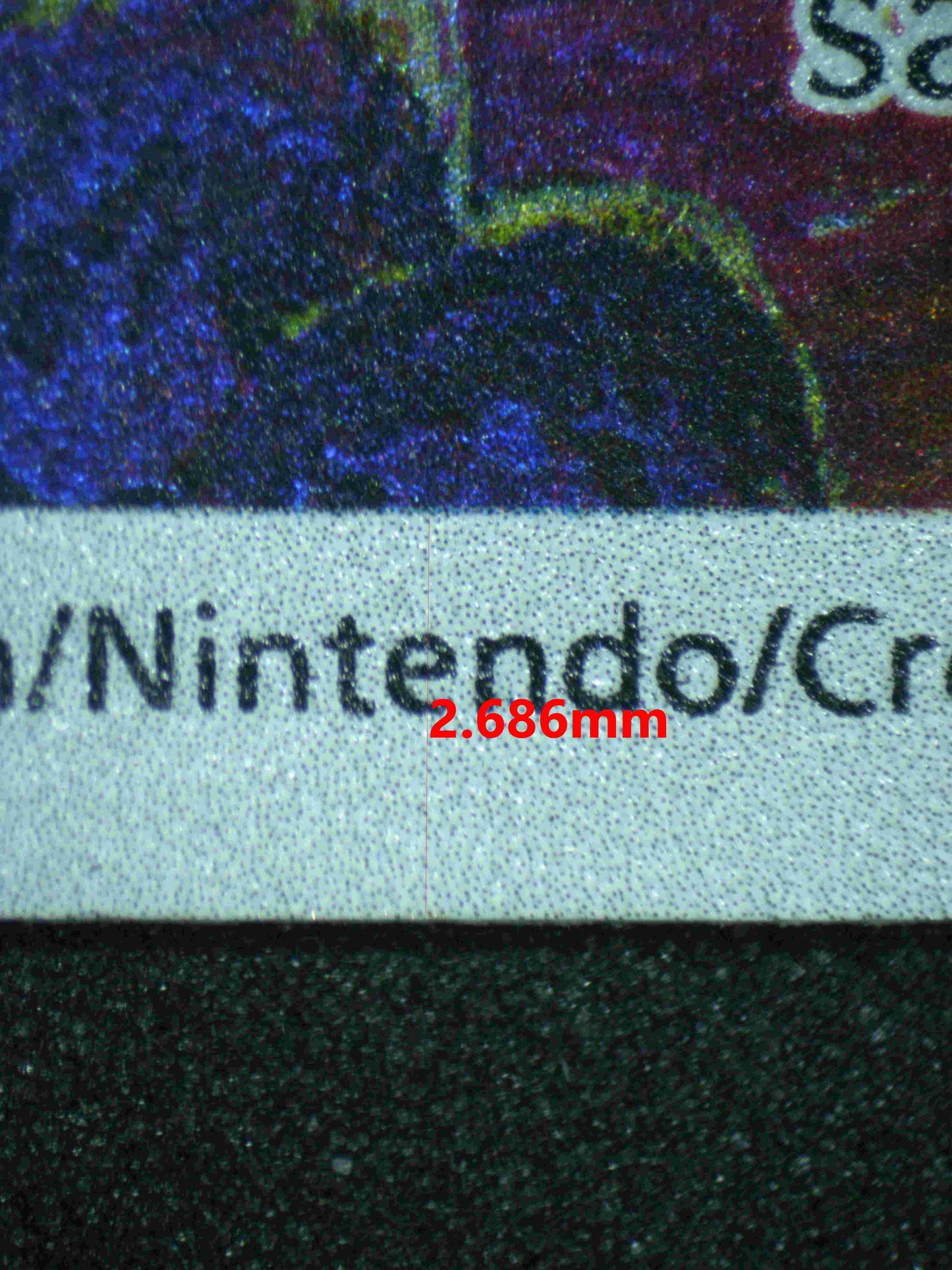 05634 DROWZEE (SPANISH) - ValueUp