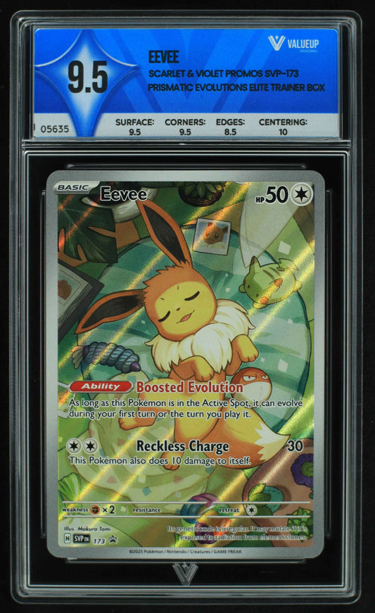 05635 EEVEE - ValueUp