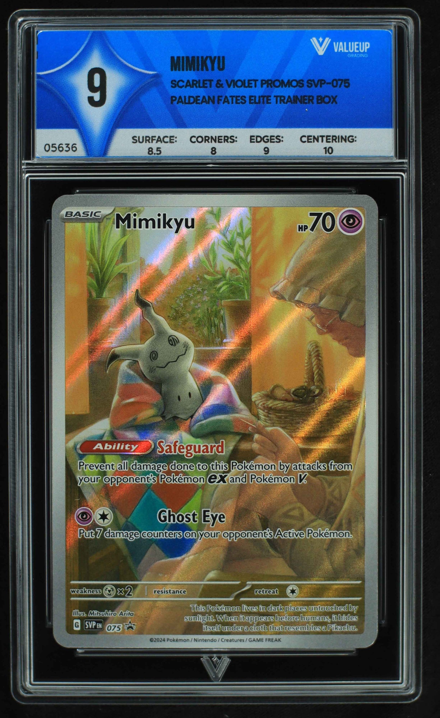 05636 MIMIKYU - ValueUp