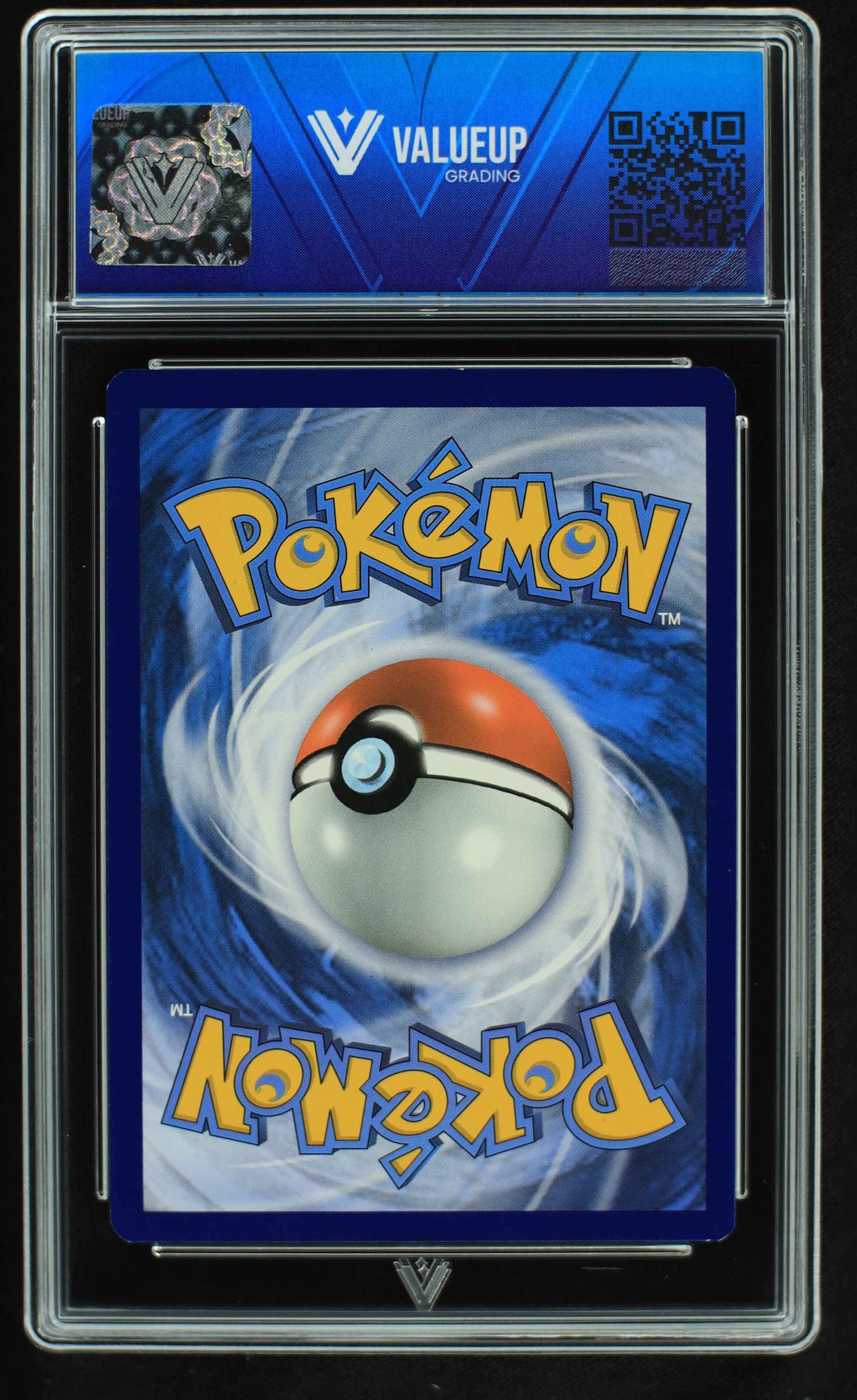 05639 PIKACHU - ValueUp