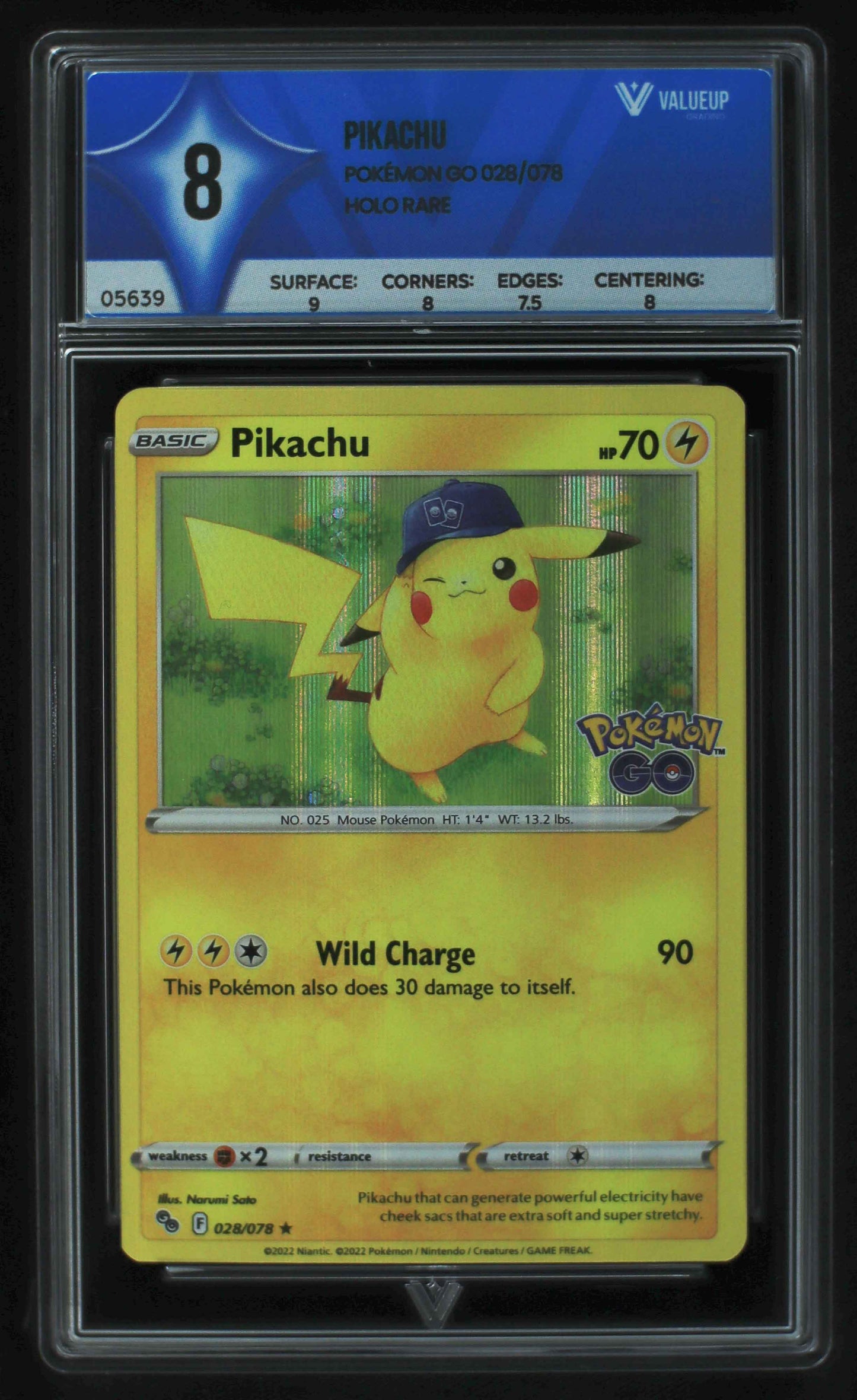05639 PIKACHU - ValueUp