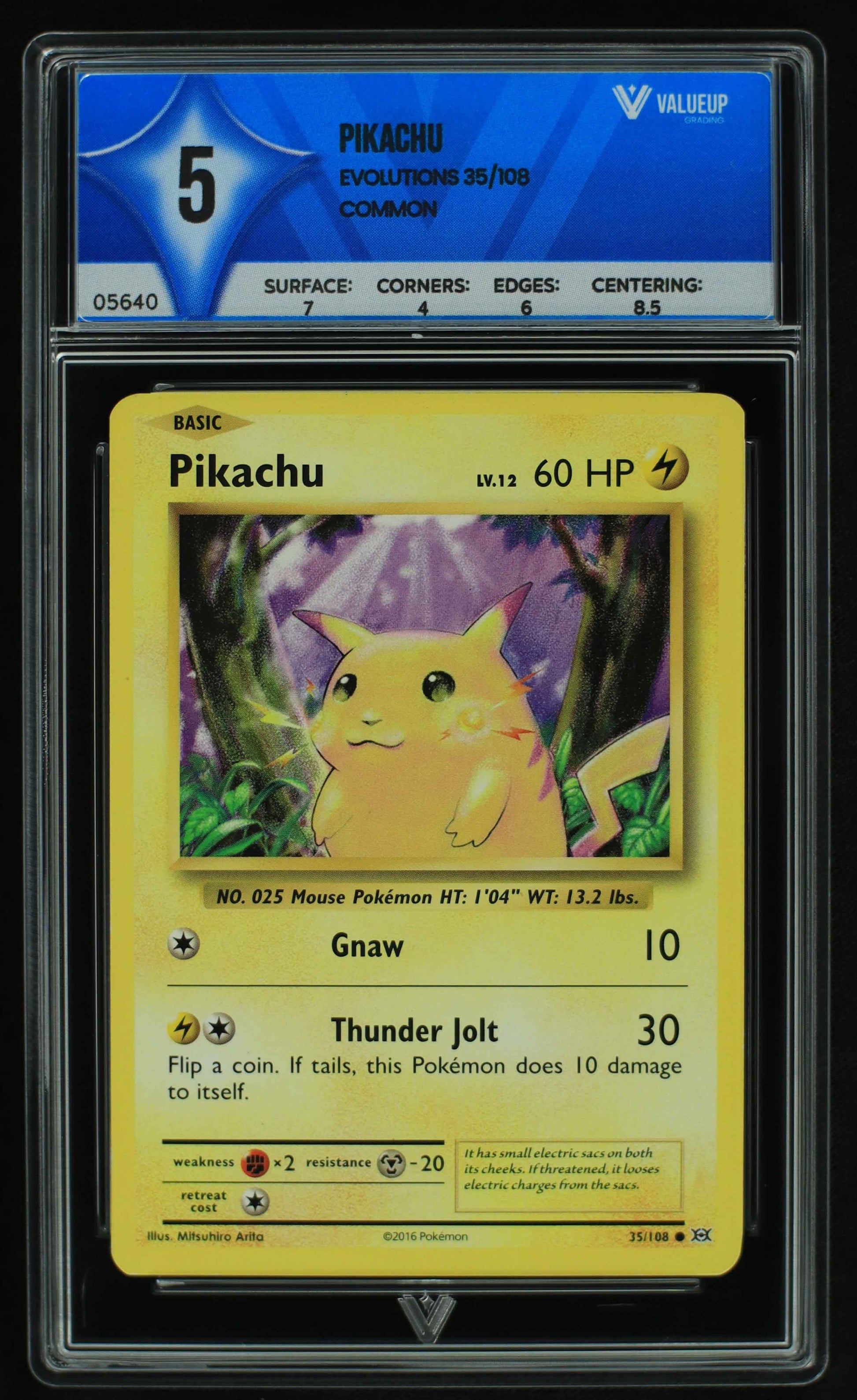 05640 PIKACHU - ValueUp
