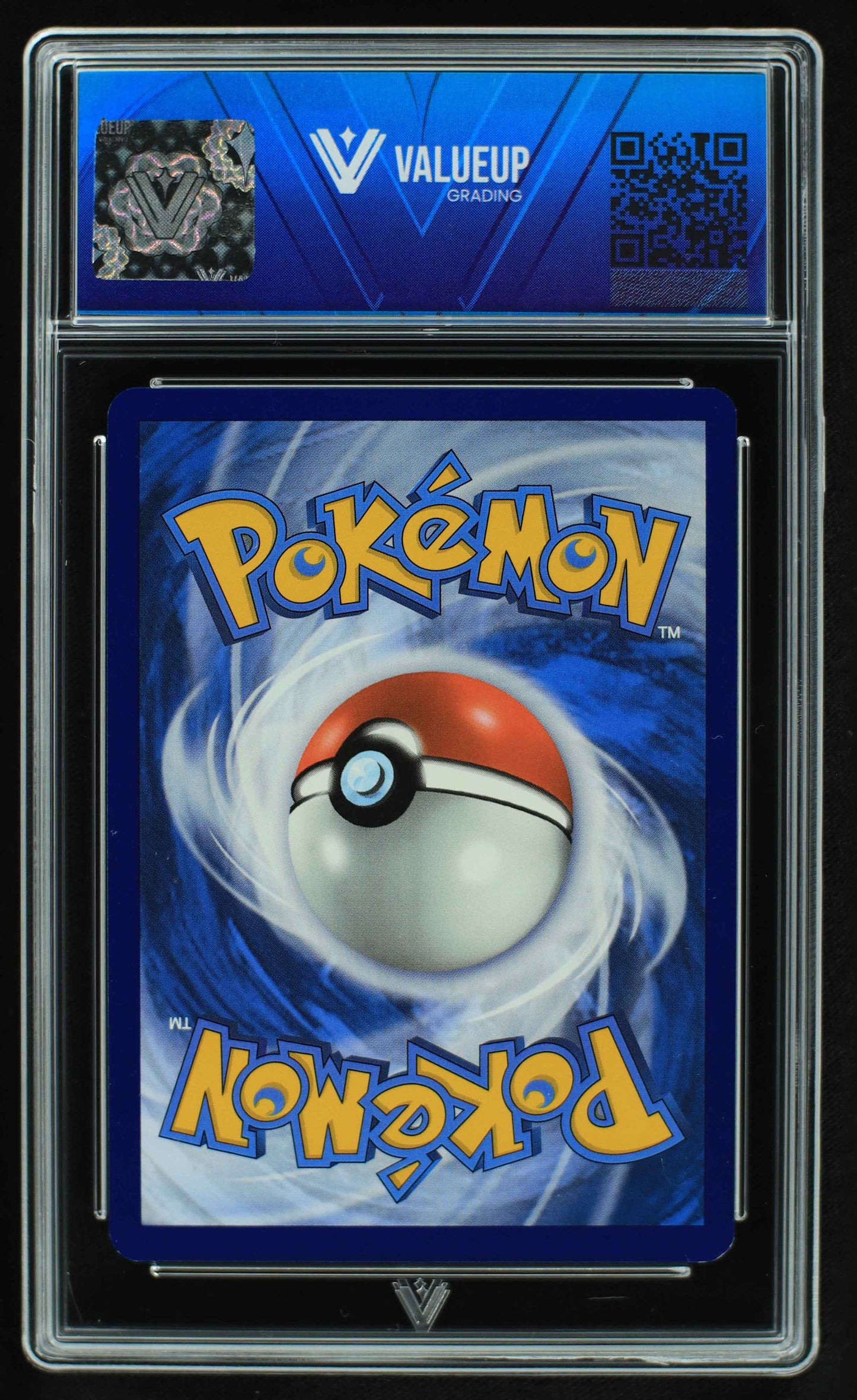 05641 ROARING MOON EX - ValueUp