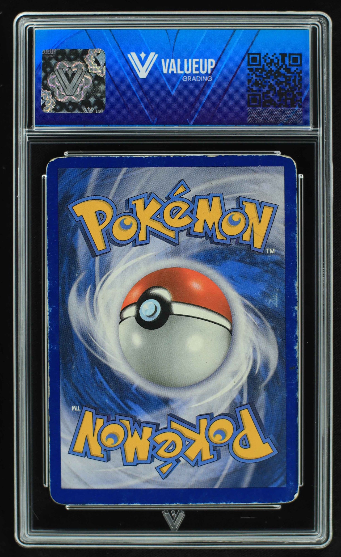 05642 LUGIA EX - ValueUp