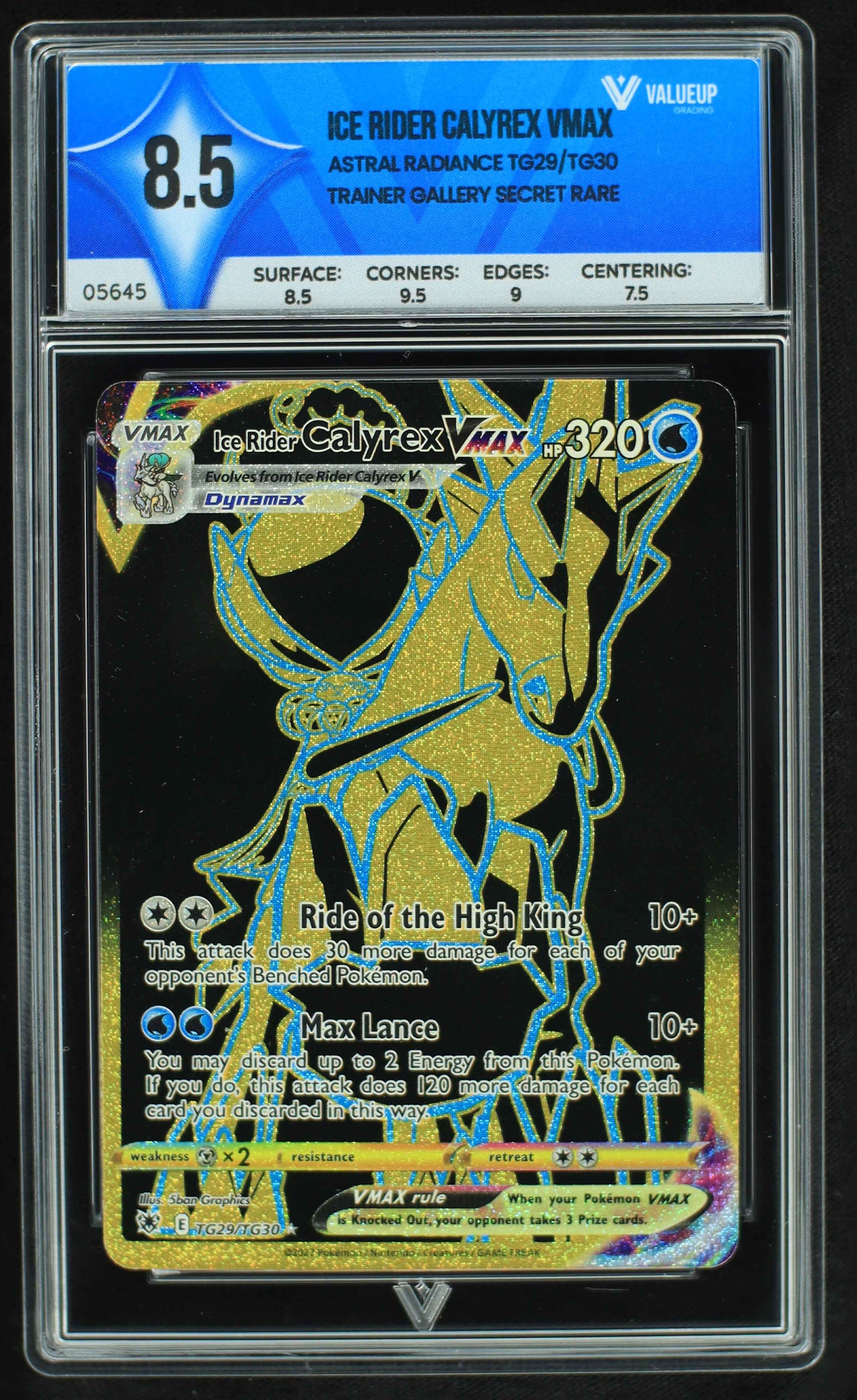 05645 ICE RIDER CALYREX VMAX - ValueUp