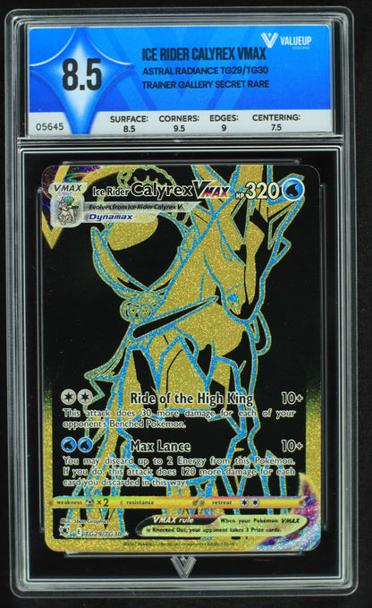 05645 ICE RIDER CALYREX VMAX - ValueUp