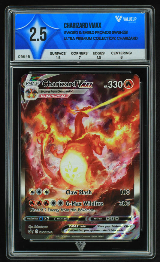 05646 CHARIZARD VMAX - ValueUp