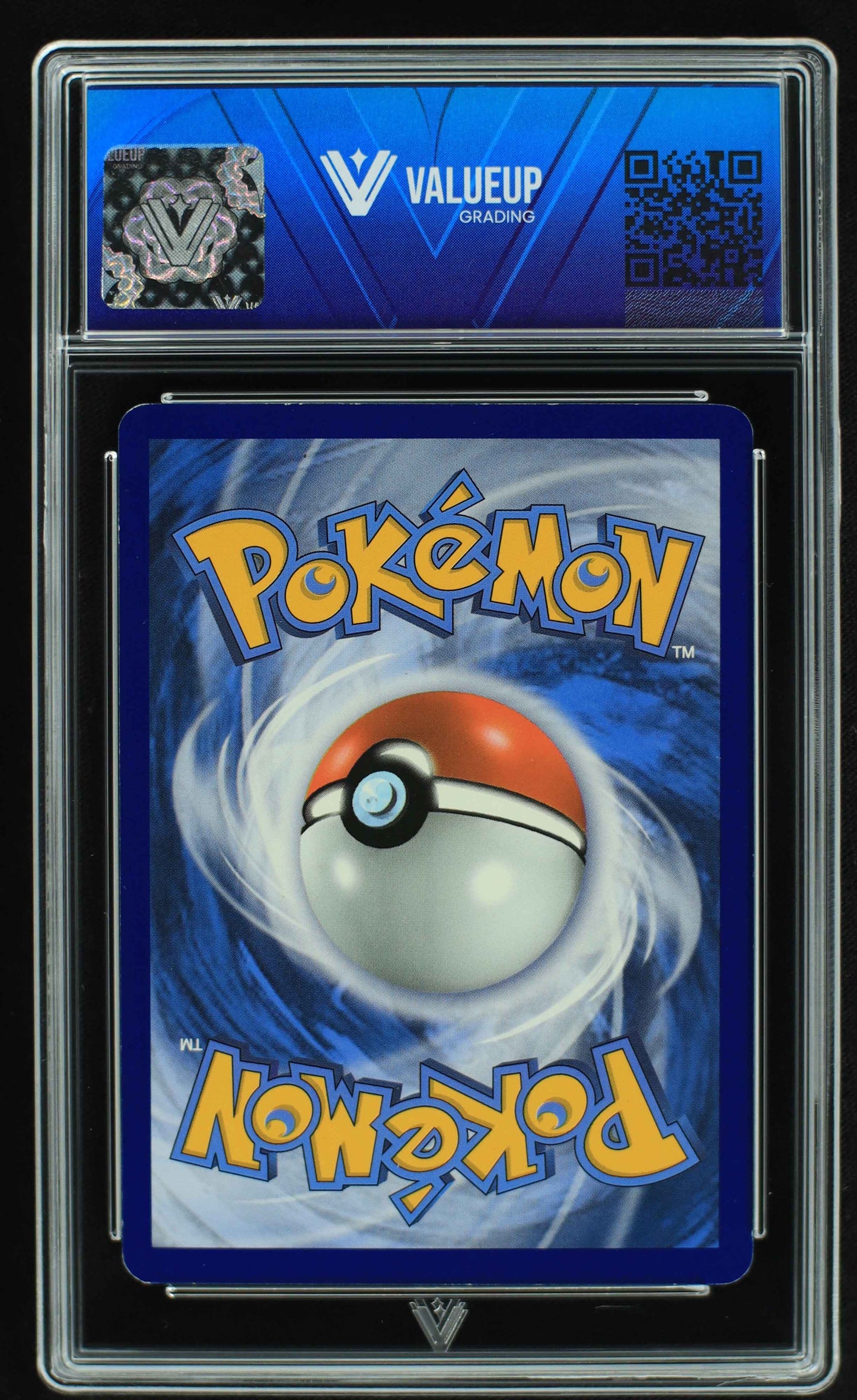 05646 CHARIZARD VMAX - ValueUp