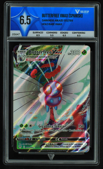 05647 BUTTERFREE VMAX (SPANISH) - ValueUp
