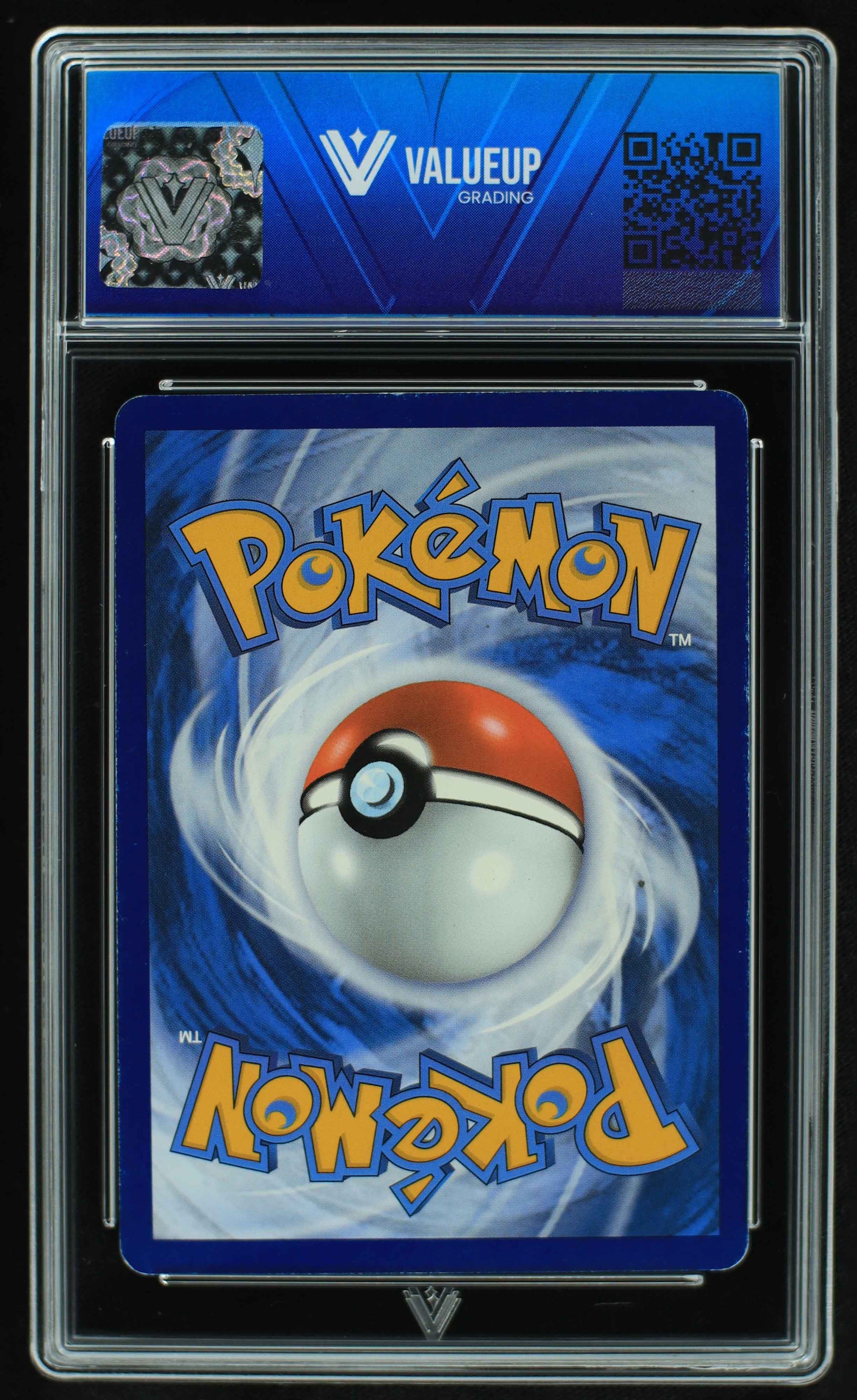 05649 RADIANT JIRACHI - ValueUp