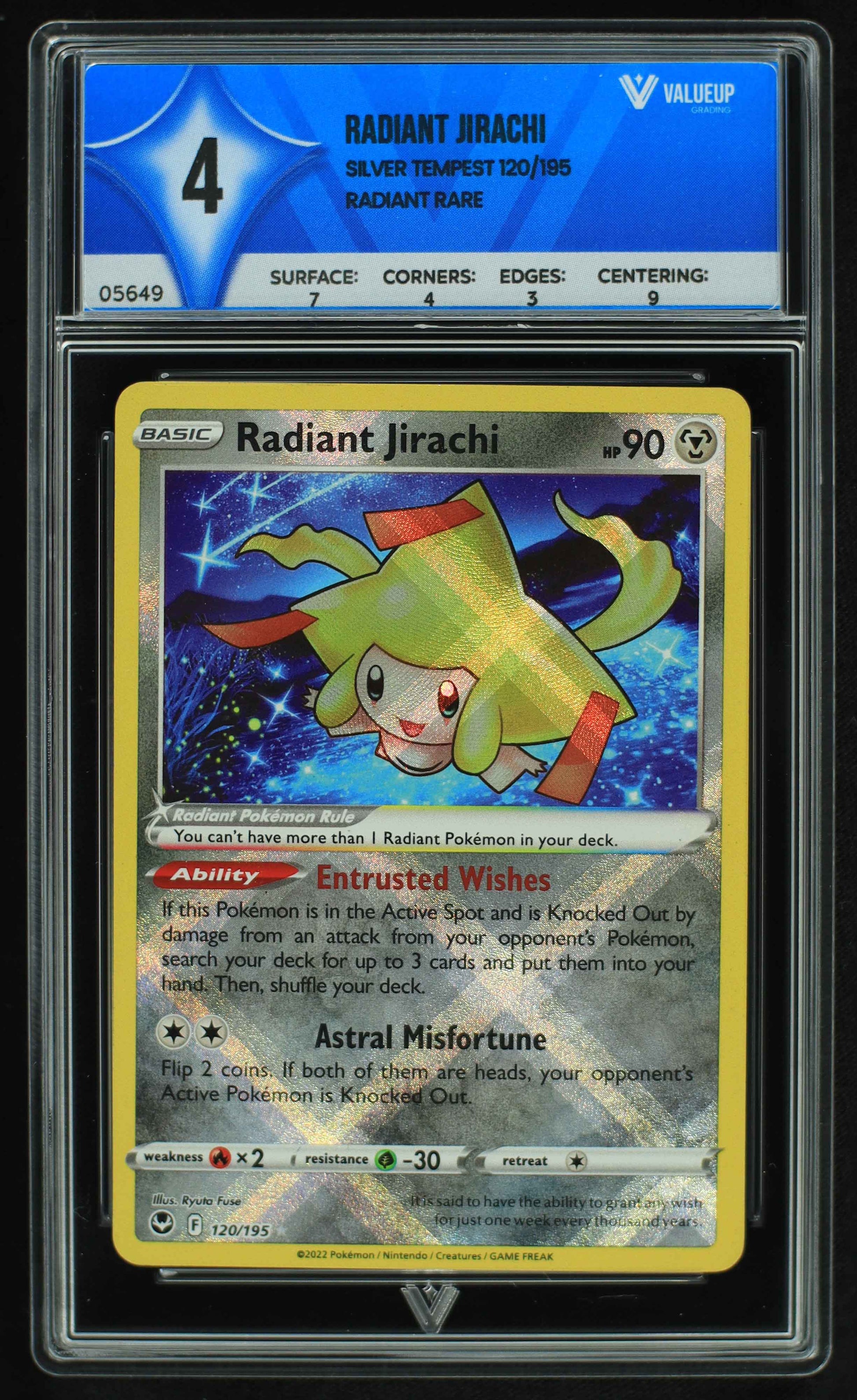 05649 RADIANT JIRACHI - ValueUp