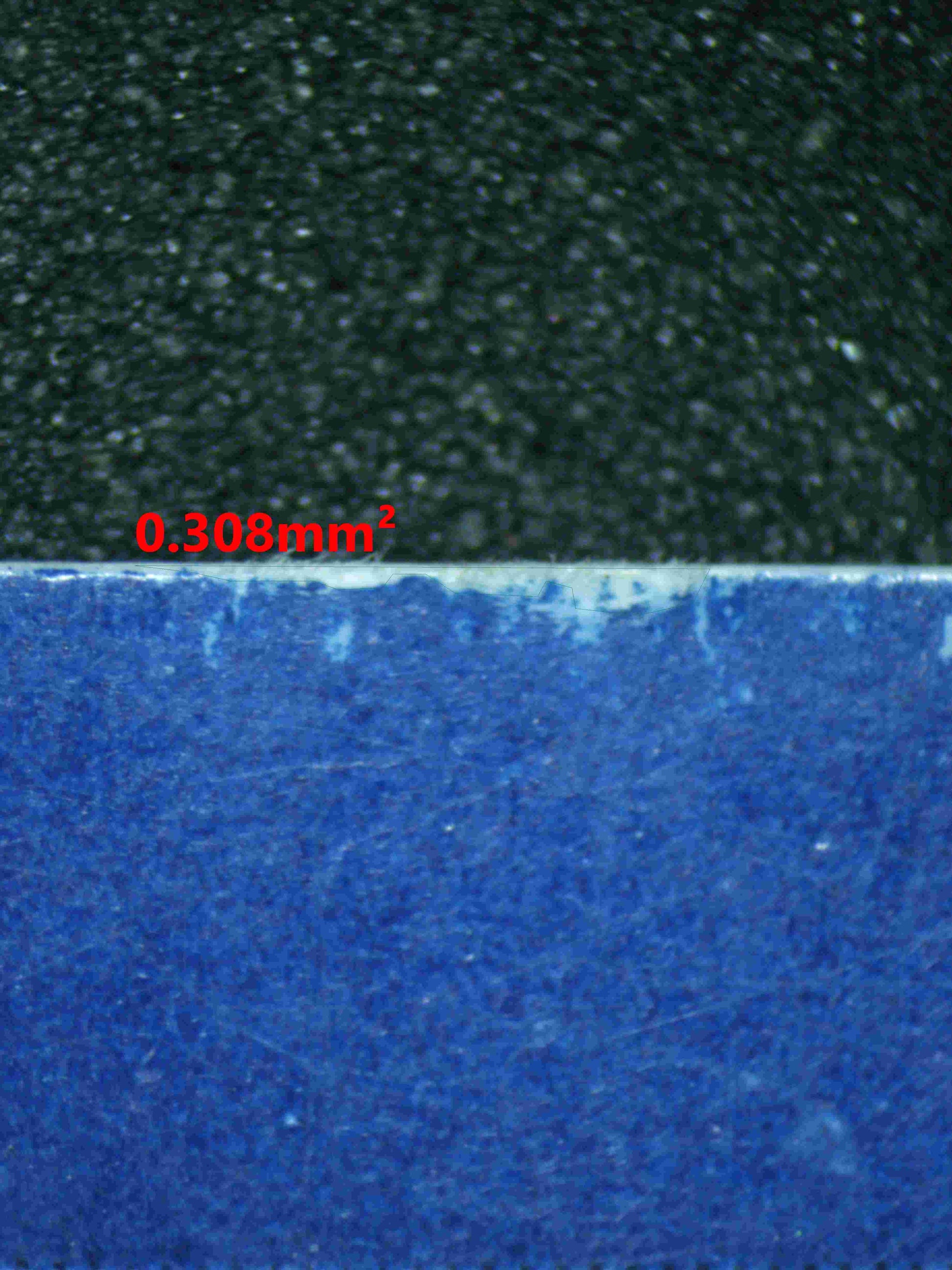 05649 RADIANT JIRACHI - ValueUp