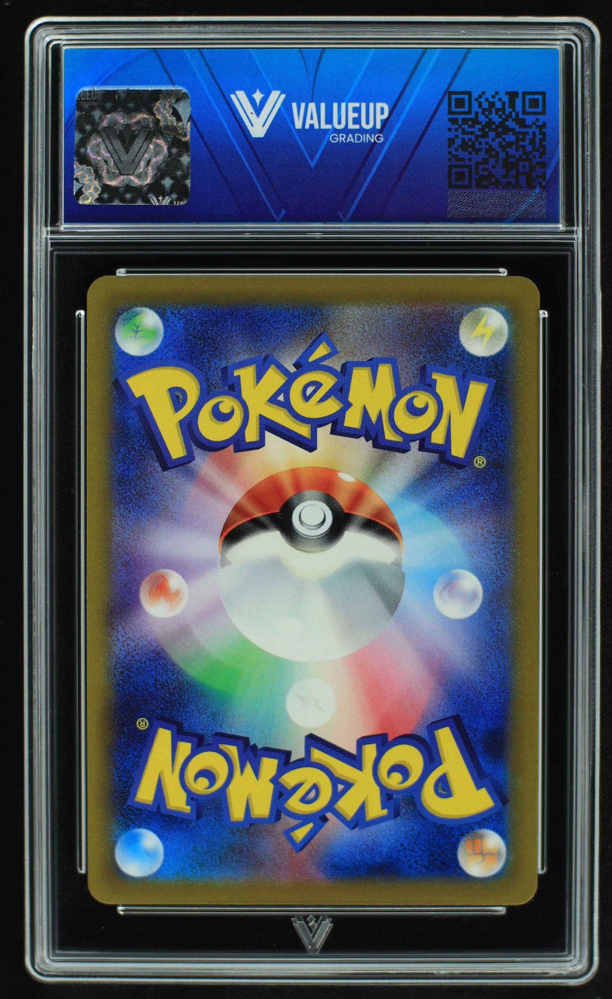 05650 CHARIZARD V (JAPANESE) - ValueUp