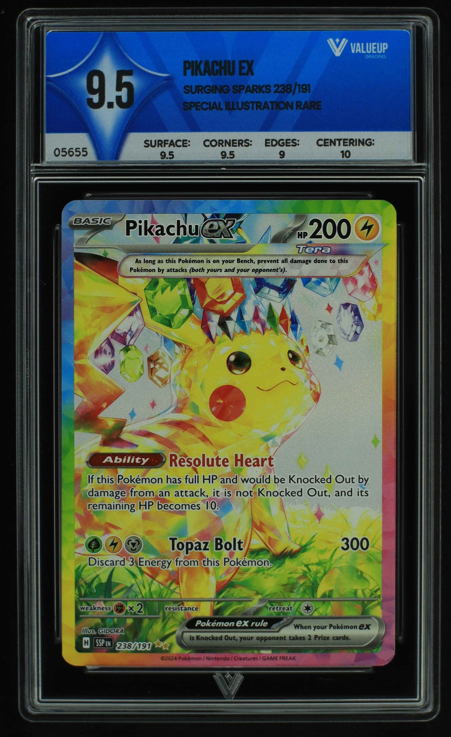 05655 PIKACHU EX - ValueUp