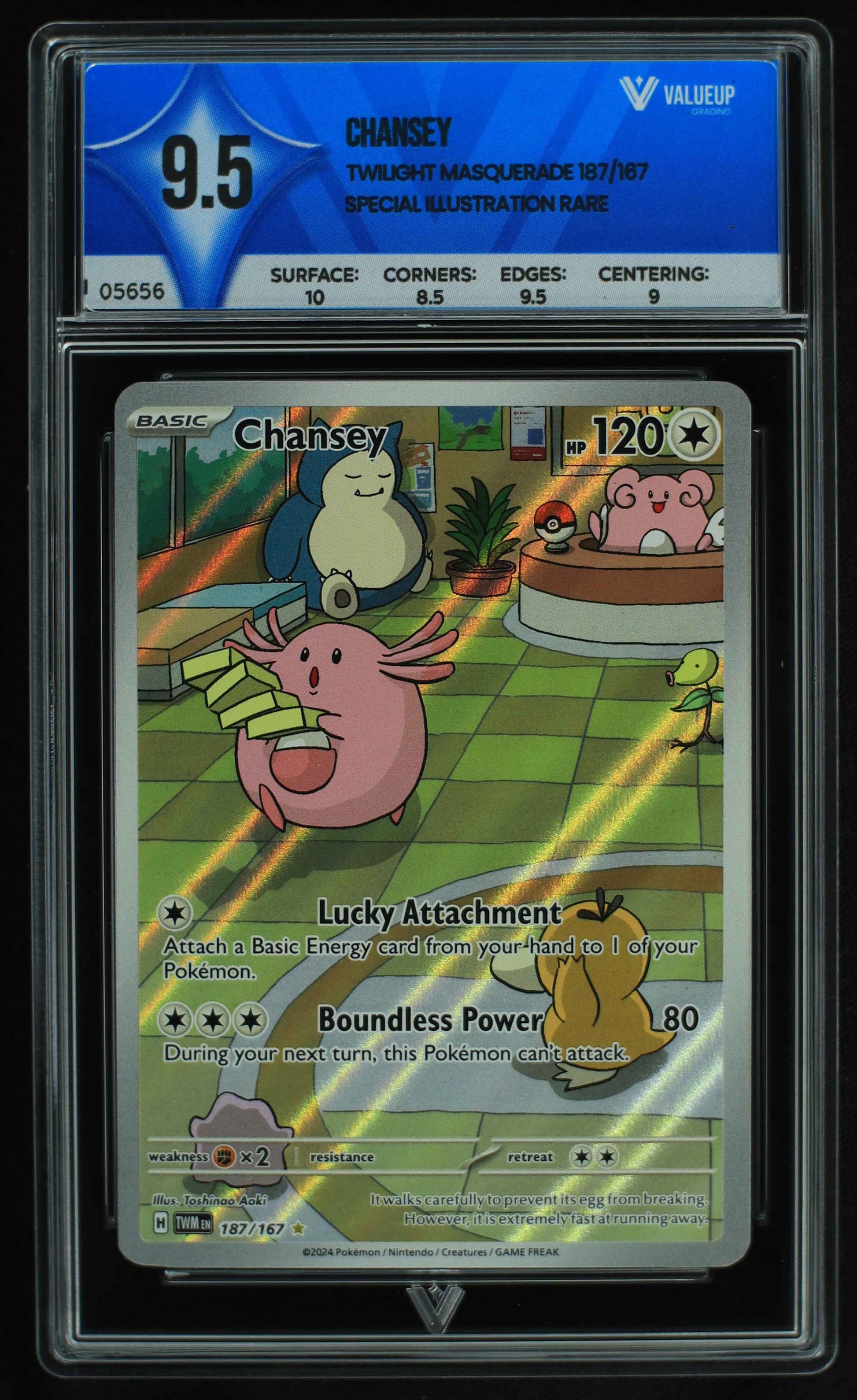 05656 CHANSEY - ValueUp