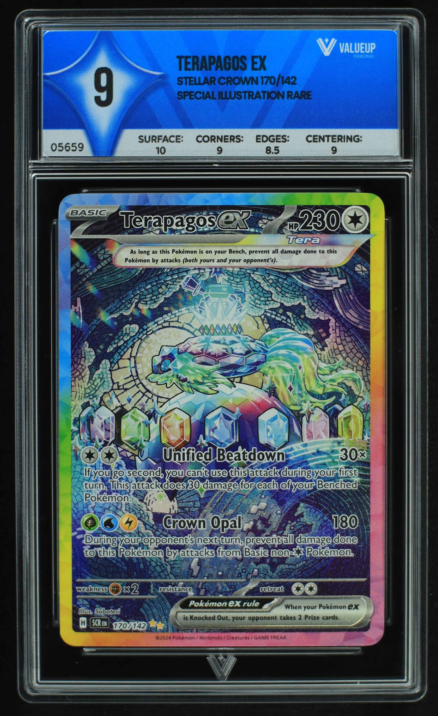 05659 TERAPAGOS EX - ValueUp